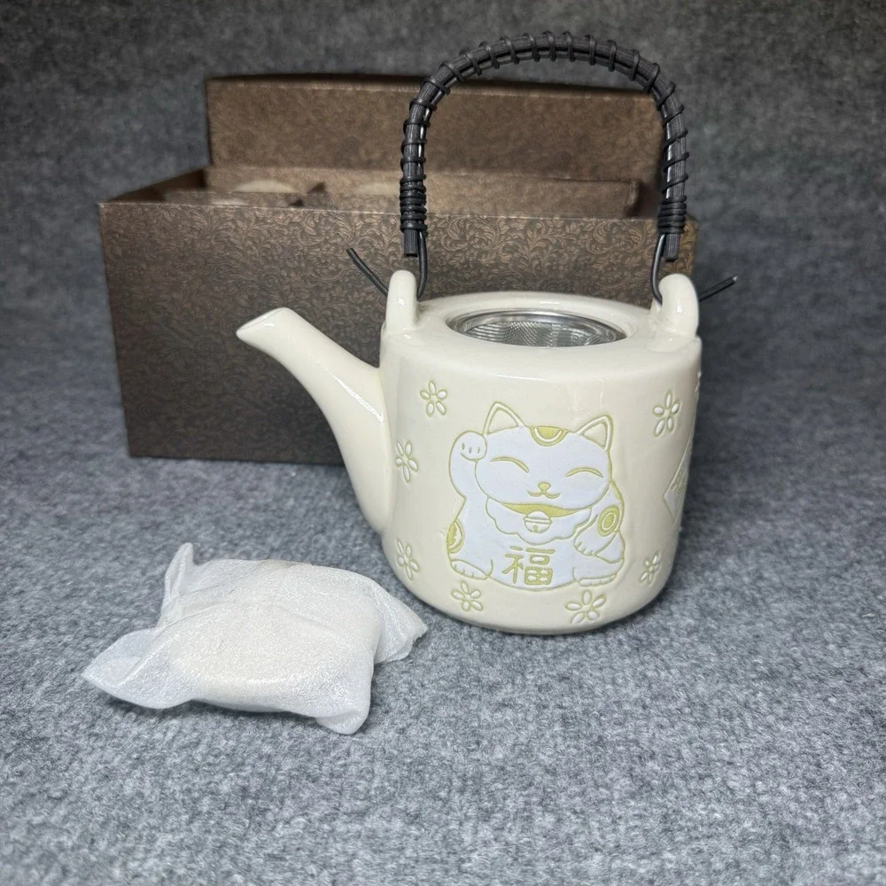 Porcelain Chinese Tea Set Gift Box‎ Kitten Floral Pattern W 4 Drinking Cups NEW